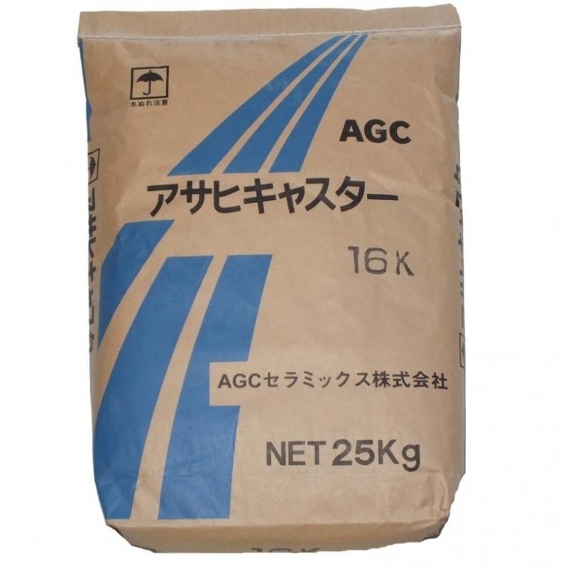 アサヒキャスター CA-16K 25kg／袋 AGCセラミックス株式会社 : 日曜