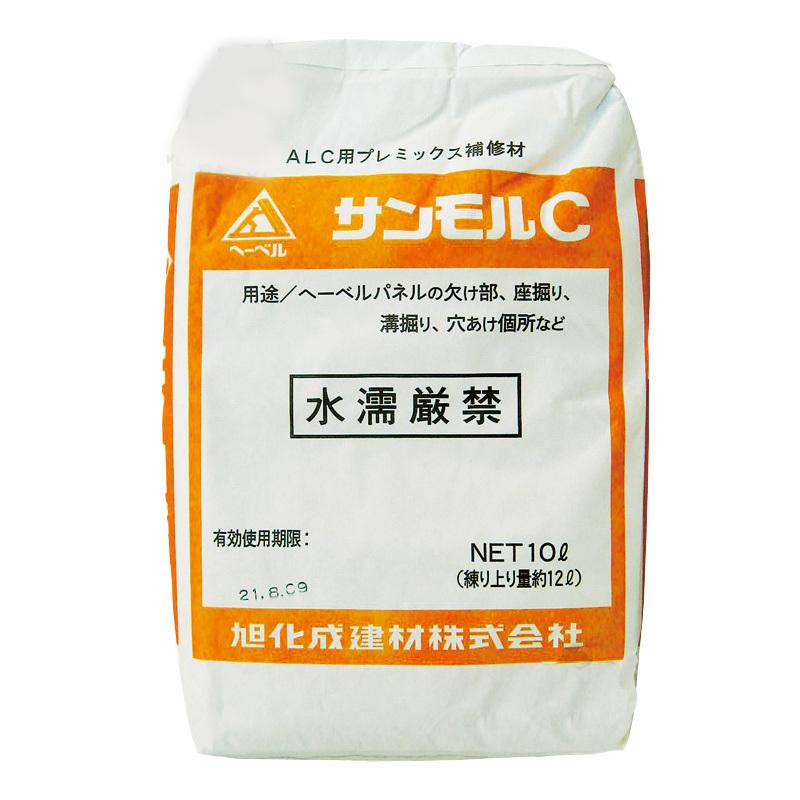 サンモルC 10kg／袋 旭化成建材株式会社 : 日曜左官エムケー工芸