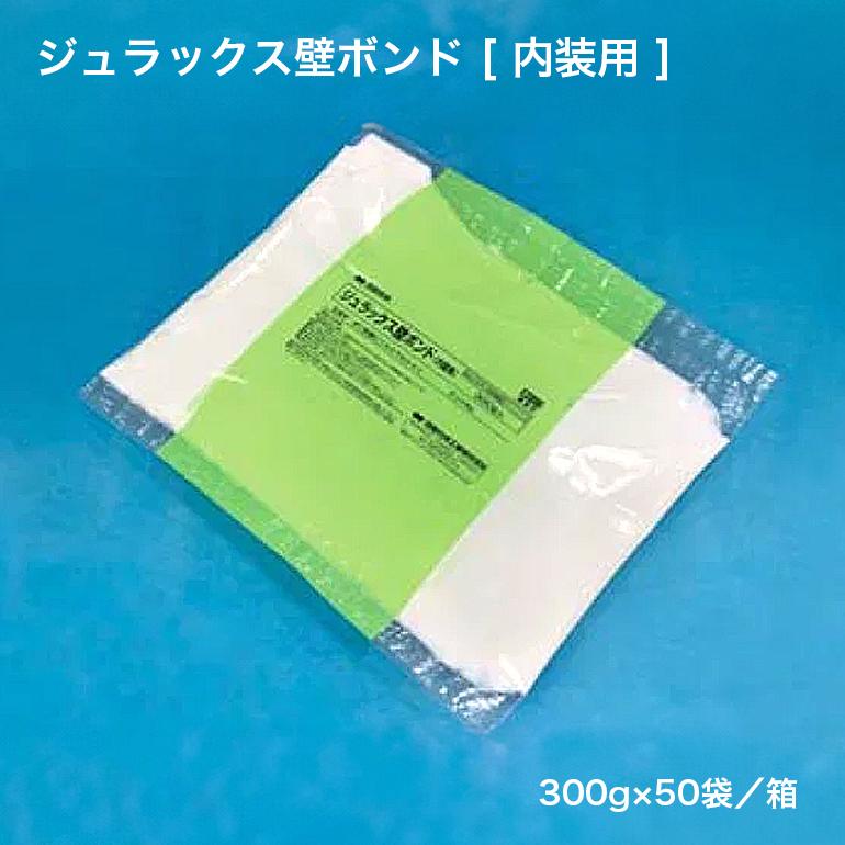 ジュラックス壁ボンド（内装用） 300g×50袋／箱 四国化成建材 : 日曜
