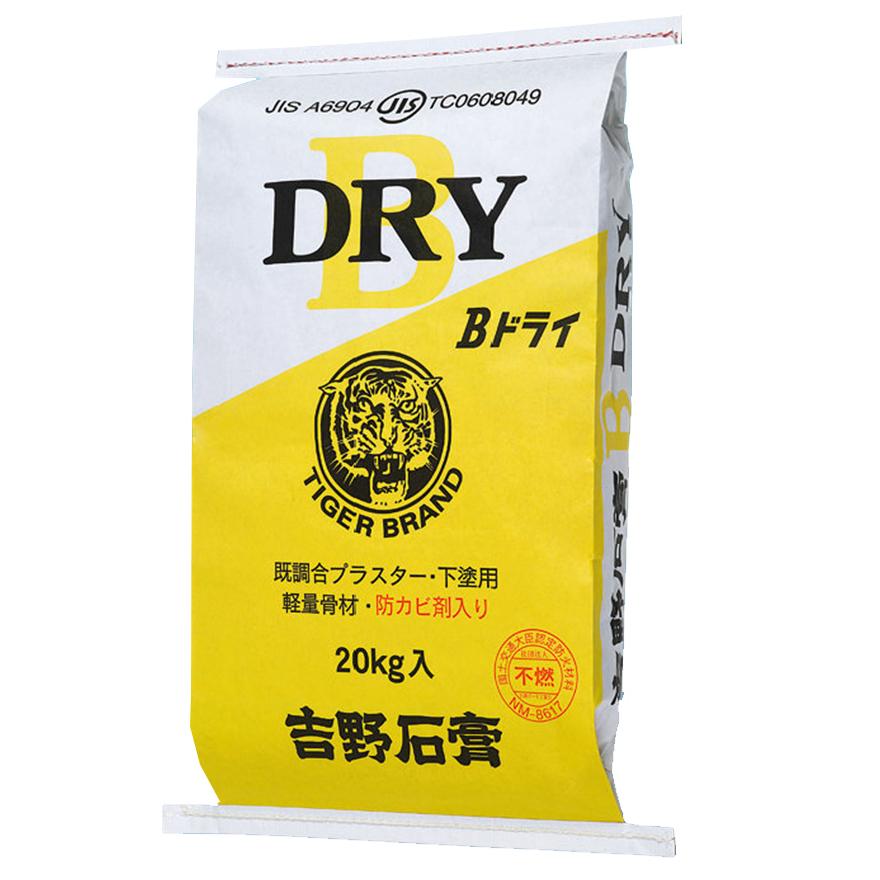 特級　吉野石膏20kg nitiyousakanemu_ys-yakisekko-toku