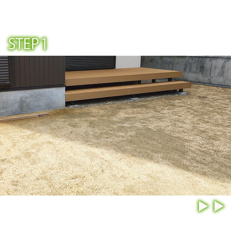 防草シート タフストップ 幅1m×50m 厚さ0.41mm BS-1205 高密度 シート