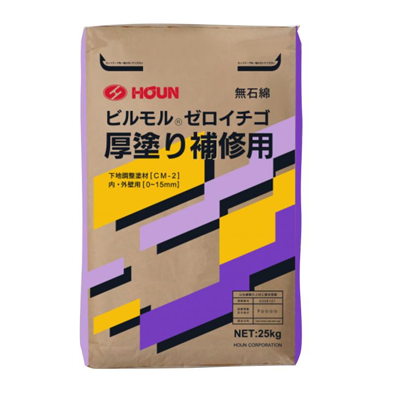 豊運 ビルモルゼロイチゴ 25kg／袋 補修材 : 日曜左官エムケー工芸
