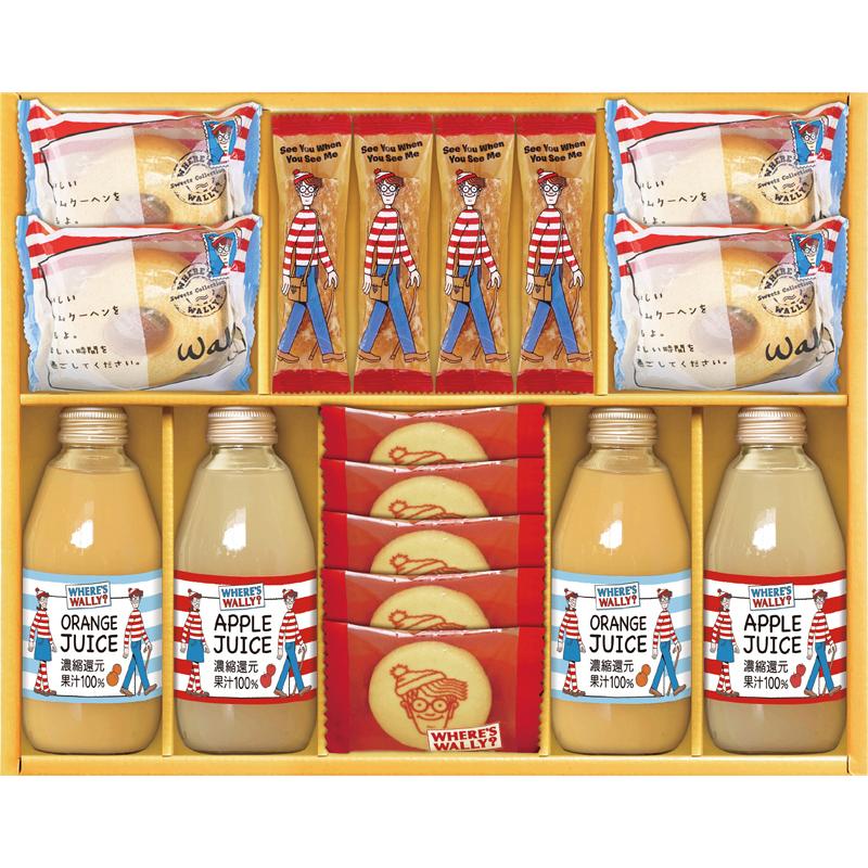 い出のひと時に とびきりのおしゃれを カタログギフト ウォーリーをさがせ ジュース スイートギフト ロワール ギフト 贈り物 Www Threeriversofs Com