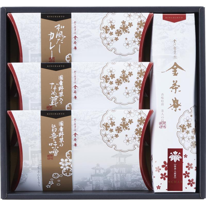 最大10%OFFクーポン 和の食材彩 味比べ詰合せ(ロワール)(ギフト)(贈り物) カタログギフト - edudepart.com 最大10%OFFクーポン 和の食材彩 味比べ詰合せ(ロワール)(ギフト)(贈り物) カタログギフト - edudepart.com