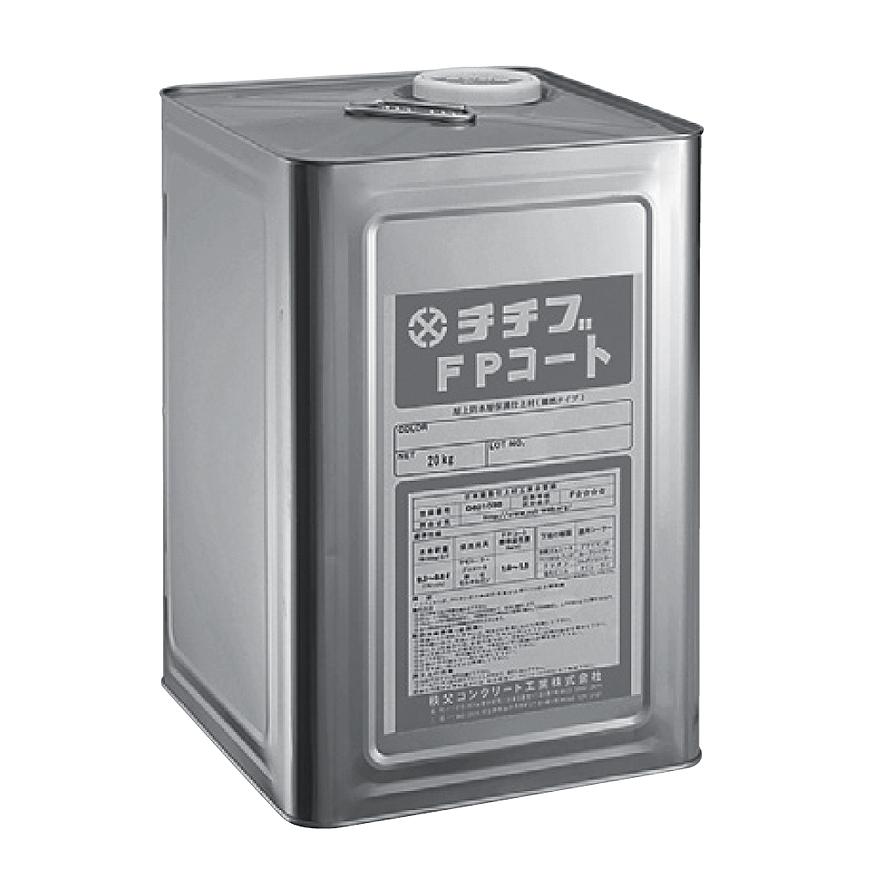 チチブFPコート 20kg／缶 グレー・ライトグレー・グリーン 秩父 