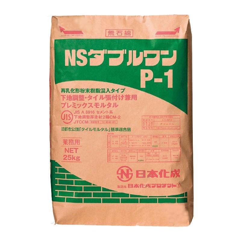 エヌズ商品です。 日本化成 NSダブルワンP-1 25kg／袋 : 日曜左官エムケー工芸