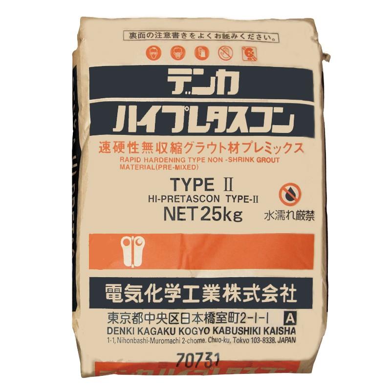 デンカハイプレタスコンTYPE-2 25kg／袋 デンカ株式会社【法人様限定