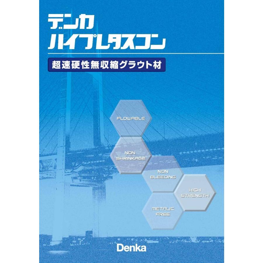 かこさま専用☆ハイビスカス　テンニンカ がま磯 ヒラマサ天剛2 フカセ 5.0m – フィッシングマックス WEBSHOP