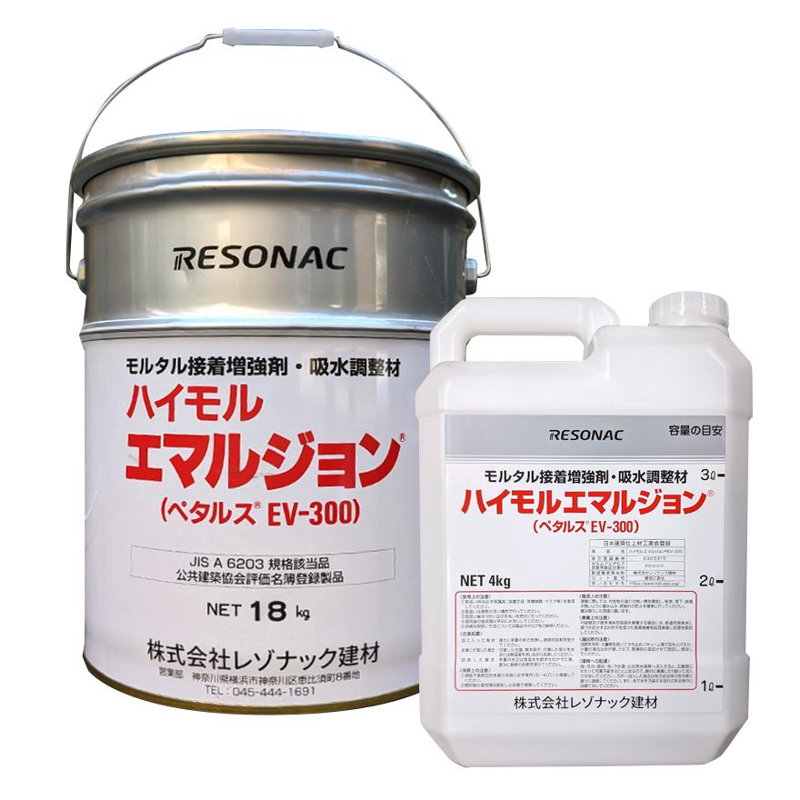 【SALE／88%OFF】 昭和電工 ハイモルエマルジョン ペタルスEV-300 出群 缶 4kg