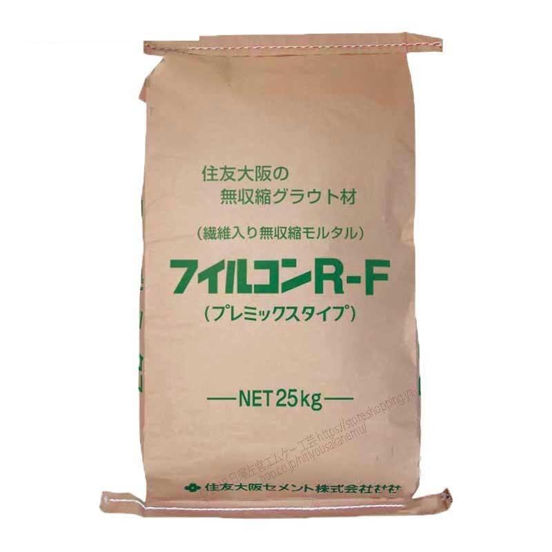 フィルコンR-F 25kg／袋 住友大阪セメント : 日曜左官エムケー工芸