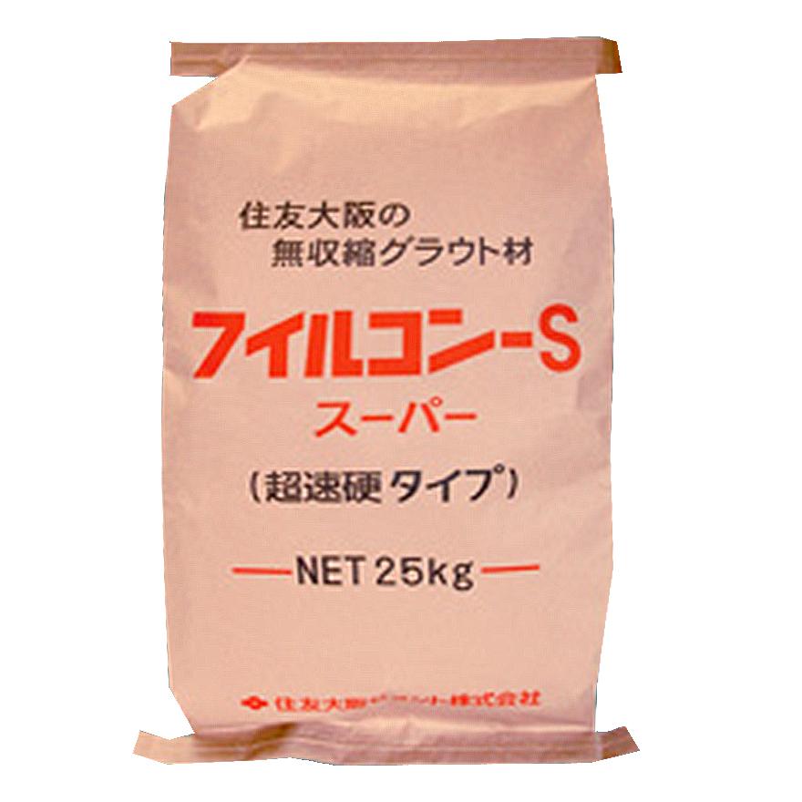 フィルコンSスーパー 25kg／袋 住友大阪セメント : 日曜左官エムケー