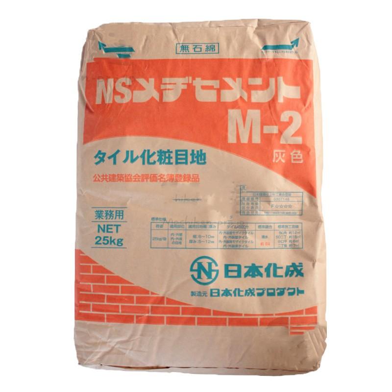日本化成 NSメヂセメント M-2（灰） 25kg／袋（メジセメント・目地