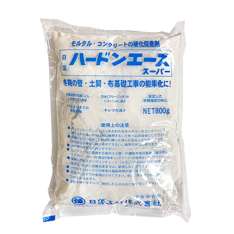 ハードンエーススーパー 800g／袋（バラ）・800g×24袋セット／箱 日藻 