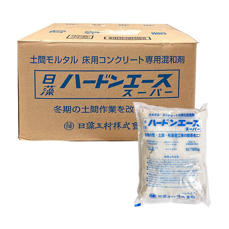 ハードンエーススーパー 800g／袋（バラ）・800g×24袋セット／箱
