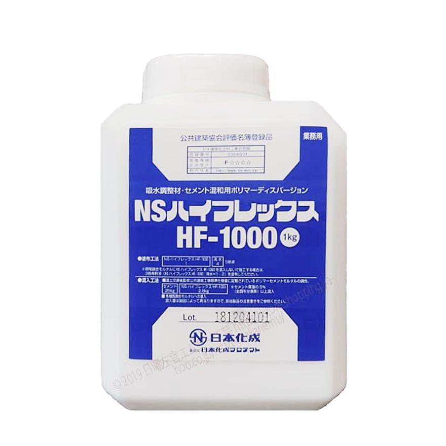 日本化成 Nハイフレックス HF-1000 1kg／ポリ缶 : 日曜左官エムケー