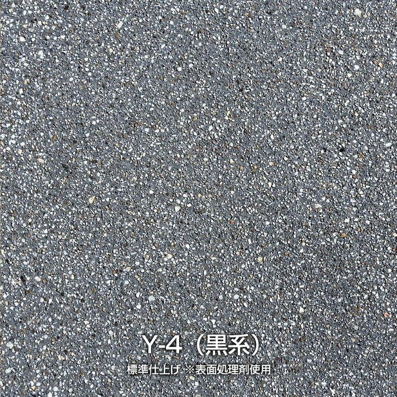 弥生 土間仕上げ 土系舗装仕上材 天然真砂土 20kg／袋 ハネダ化学