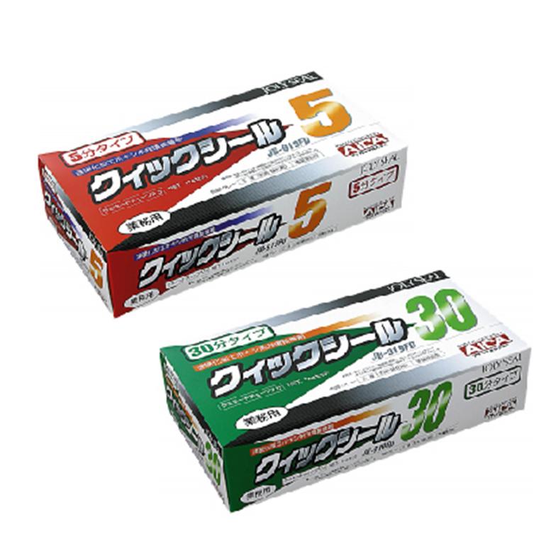 ジョリシール クイックシール JB-919（FD5・FD30） 1kg×5セット／箱
