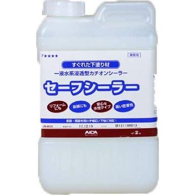 出荷停止中】セーフシーラーJS-800 2kg アイカ工業 : 日曜左官エムケー 