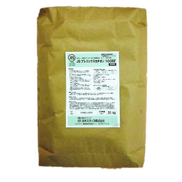 廃番】JSプレミックスカチオン 100RF 20kg／袋 菊水化学工業（日本
