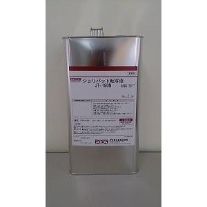 エキゾチッ┍ ジョリパット ローラーパターン専用転写液 JT-180 14ｋｇ