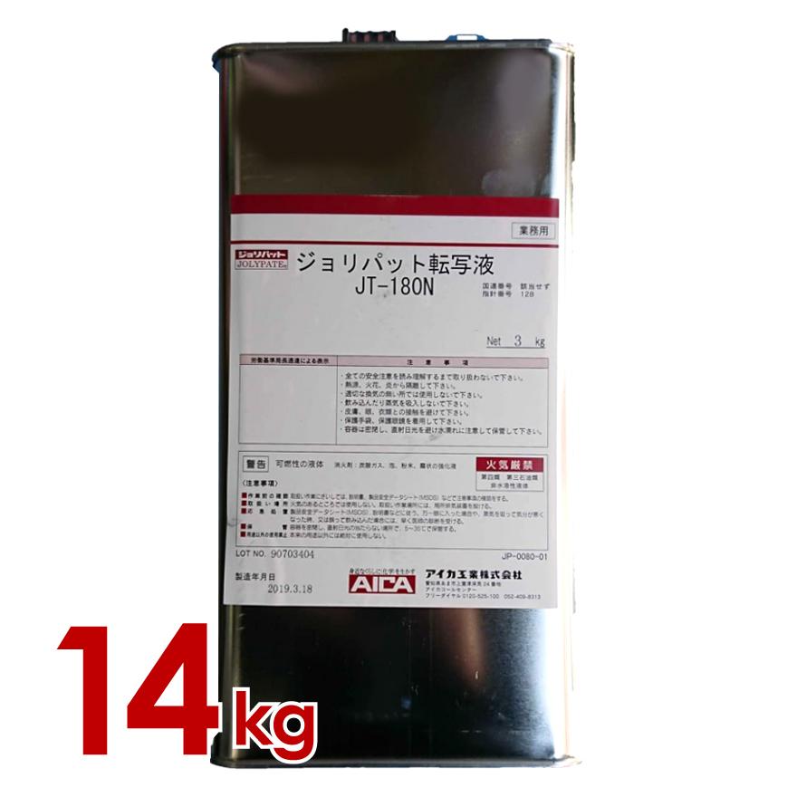 ジョリパット ローラーパターン専用転写液 JT-180N 3kg/缶 ジョリパット ローラーパターン専用転写液 JT-180N 3kg/缶