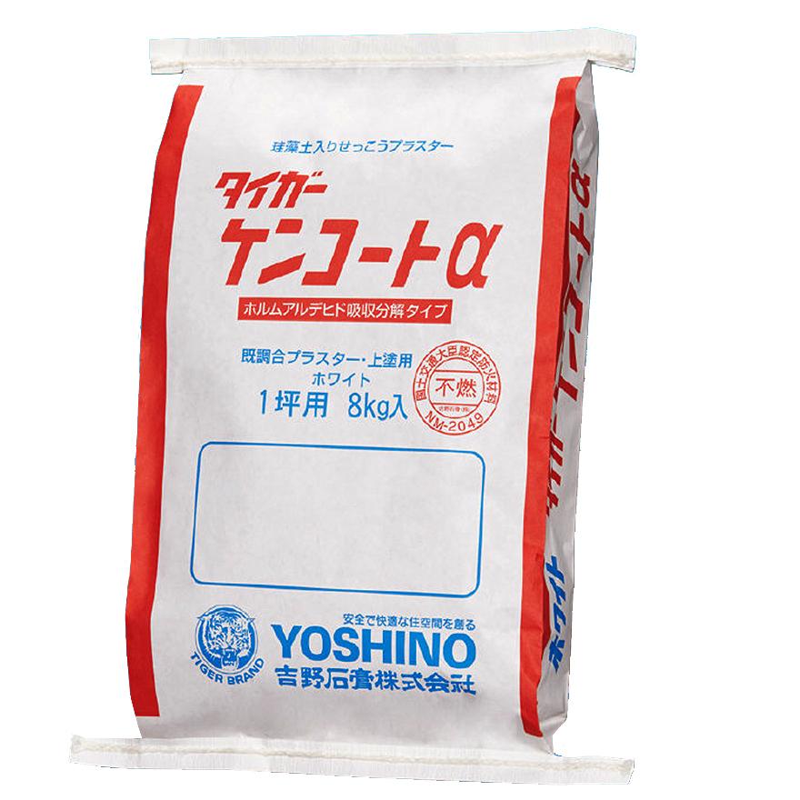 タイカーケンコートα アルファ 8kg/袋 吉野石膏 : 日曜左官 タイカーケンコートα アルファ 8kg/袋 吉野石膏 : 日曜左官