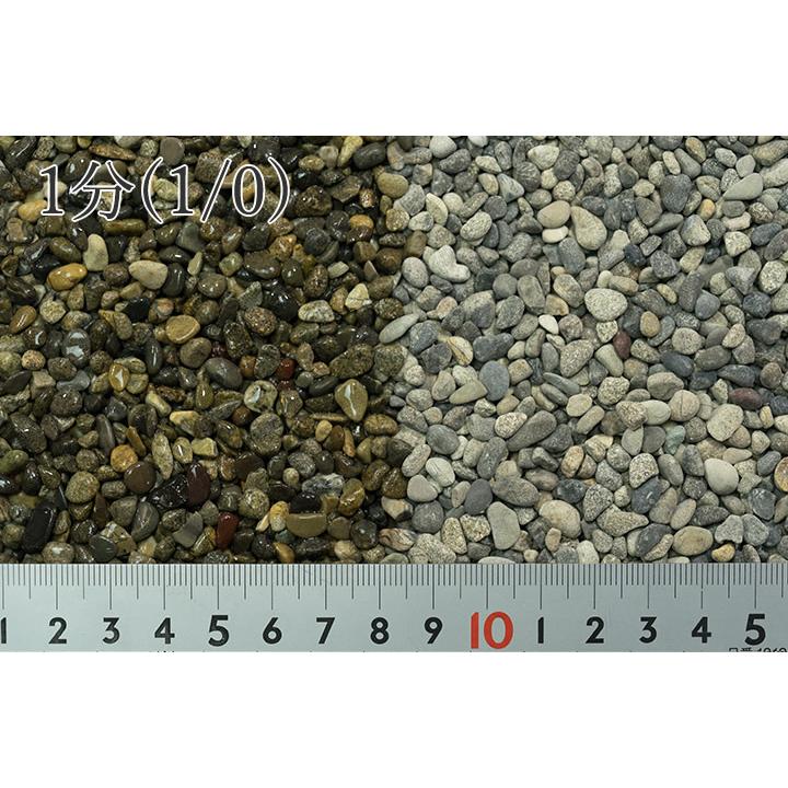 砂利 みはま砂利 20kg／袋 近畿壁材工業 : 日曜左官エムケー工芸 - 通販