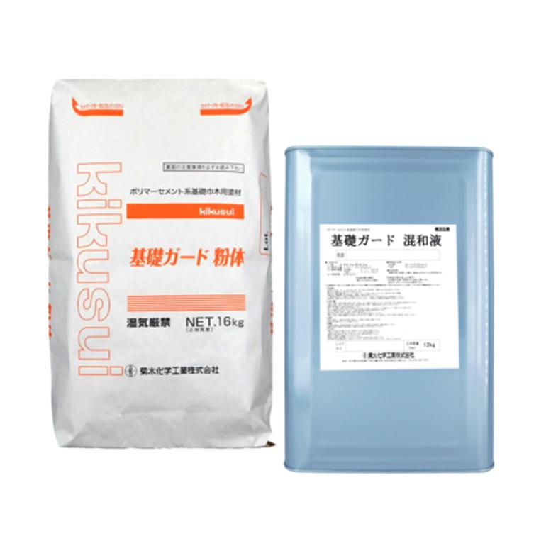 基礎ガード 28kg／セット 菊水化学工業（日本スタッコ）基礎コート 