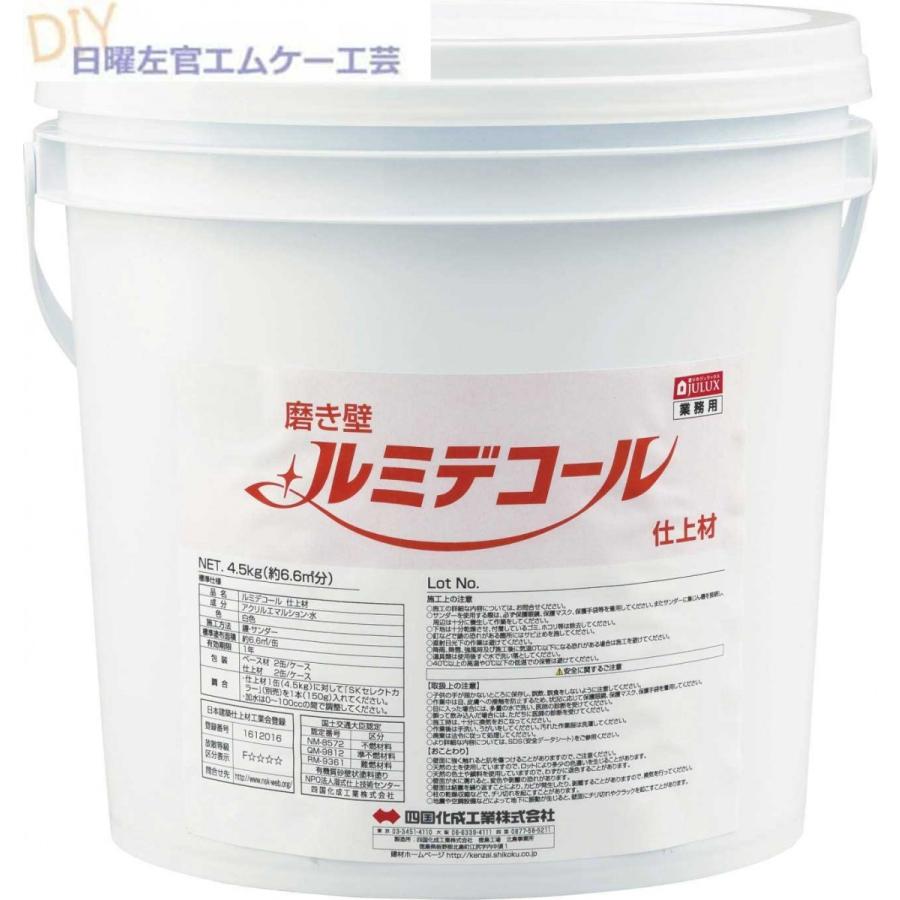 みるく様　6点おまとめ専用ページ MDS BtoB |#ぺんてる 水性ペン・筆ペン 筆タッチサインペン