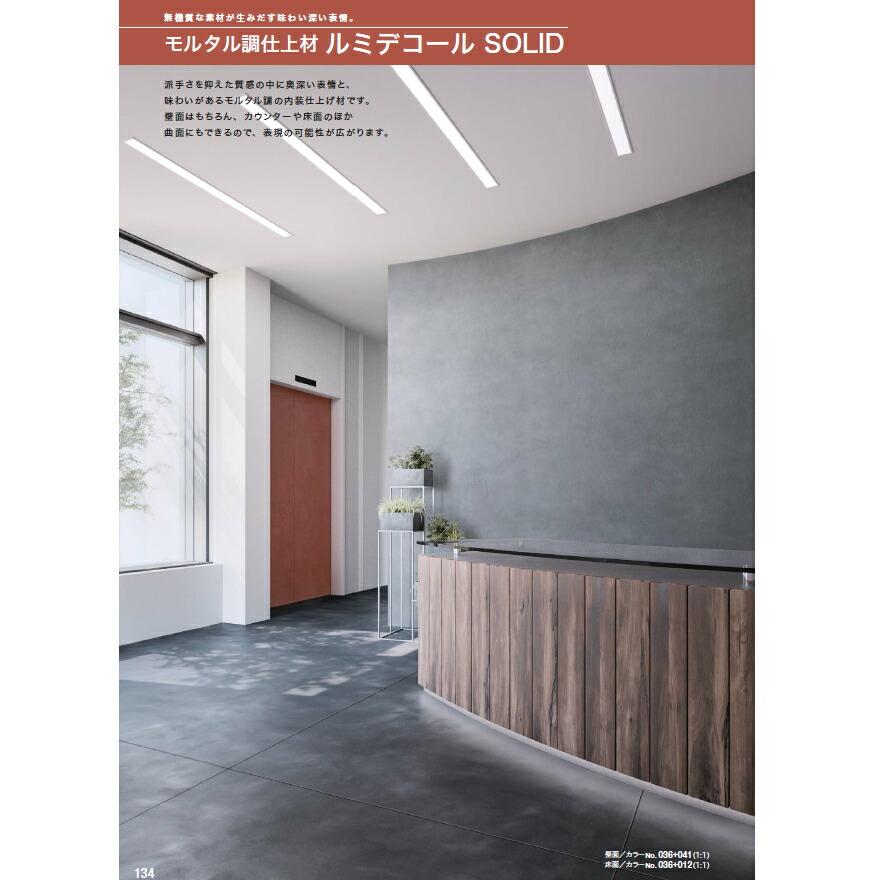 ルルさん専用 ついに新作登場！！】ルパン三世×ZENITH：次元大介が愛した時計「A384
