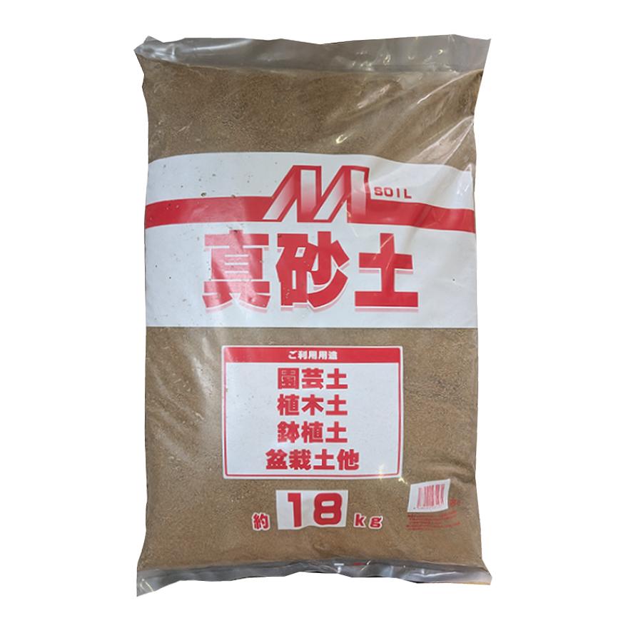 真砂土 18kg／袋 マツモト産業 : 日曜左官エムケー工芸 - 通販 - Yahoo
