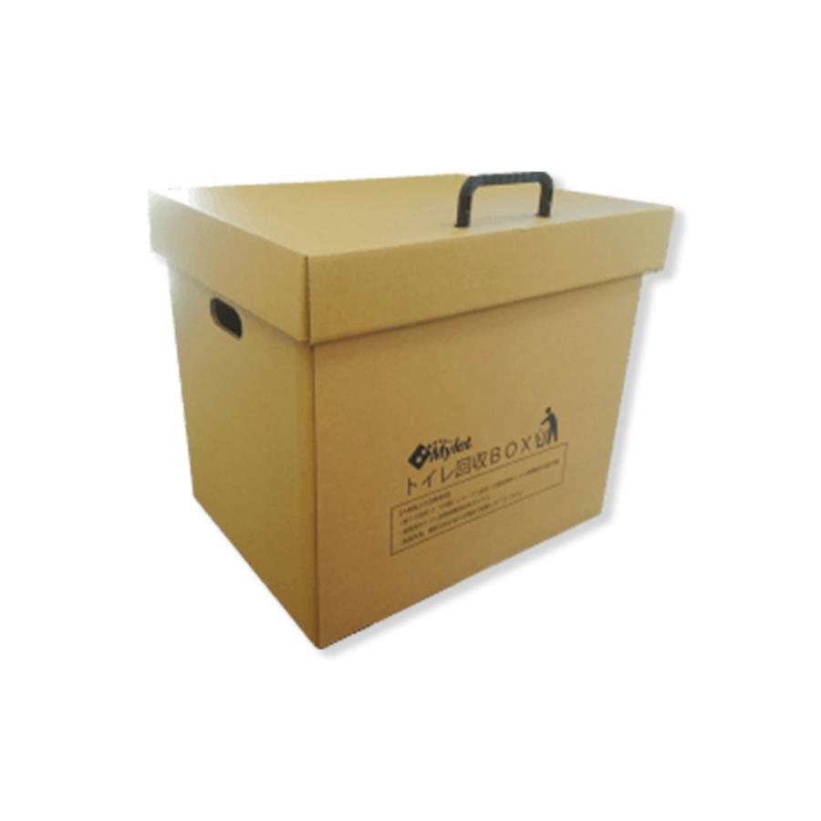 ブランド登録なし - 幼児用便器リコールBOX 1個  まいにち株式会社