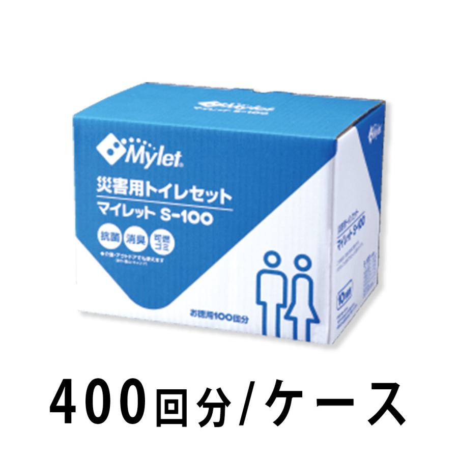 簡易トイレ S-100 400回分／ケース まいにち株式会社 : 日曜左官 