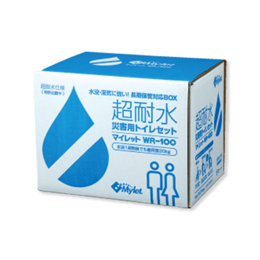 [SNSで話題 ] MJE1YRPTRNQ (MJE1YRPTRNQ)