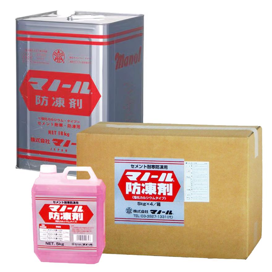 マノール　防凍剤　N ＡC 一斗缶 マノール防凍剤NAC 液状タイプ マノール セメント 【通販モノタロウ】