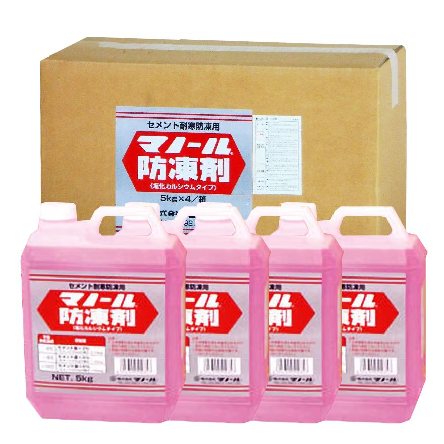 マノール　防凍剤　N ＡC 一斗缶 マノール防凍剤 マノール 淡赤色液体 【通販モノタロウ】