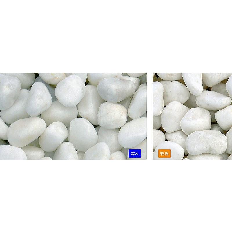 白玉砂利（しろたまじゃり） ヤマト玉砂利 18kg／袋 マツモト