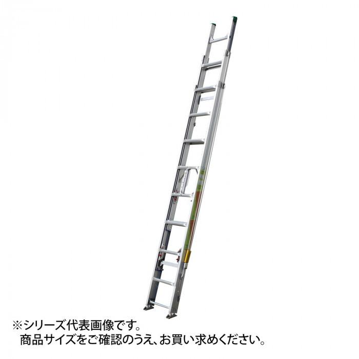ナカオ　３連伸縮ハシゴ　レン太　 レン太（3REN・Aタイプ） | 足元から社会を支える企業でありたい