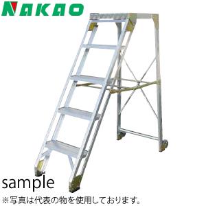 アルミ 作業台 作業用踏台 A型 A-121 キャスター付 株式会社ナカオ