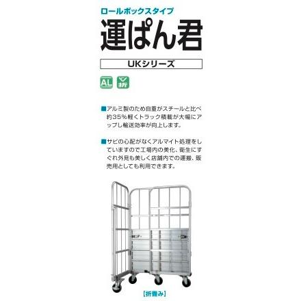 台車 折りたたみ キャスター アルミ 軽量 500kg ロールボックス 台車 折りたたみ キャスター アルミ 軽量 500kg ロールボックス