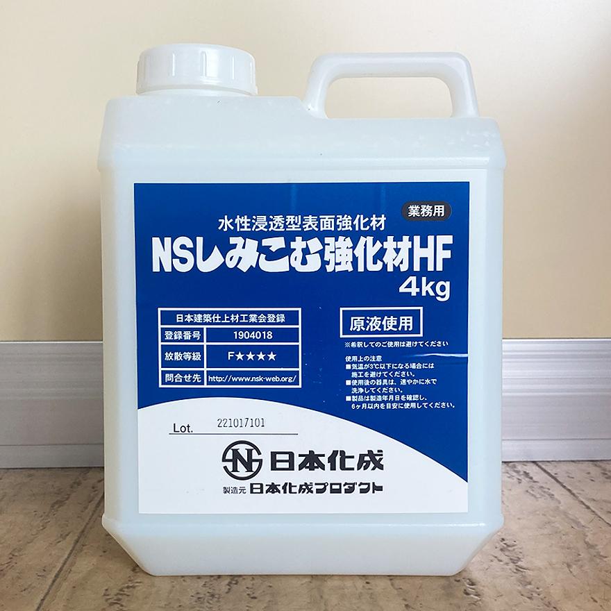 アウトレット】日本化成 NSしみこむ強化材HF 4kg／ポリ缶 : 日曜左官