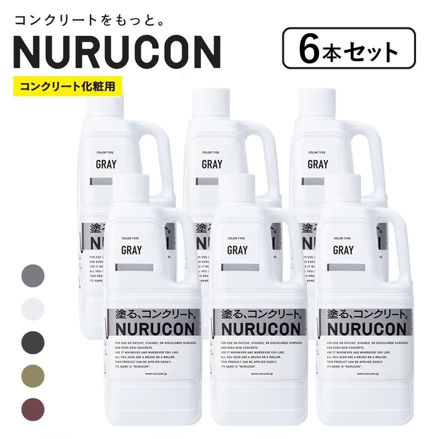 NURUCONコンクリート化粧剤ヌルコン 2L×6本／ケース タイハク