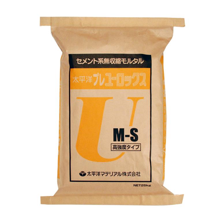 太平洋プレユーロックスM-S 25kg／袋 セメント系無収縮材（高強度型