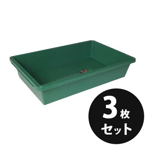 プラ舟 トロ舟 トロ箱 プラ舟100 容量100L 3個／セット グリーン 緑 リス興業