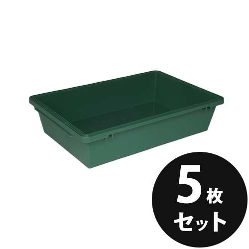 トロ舟 トロ箱 プラ舟30 容量30L 5個／セット グリーン 緑 リス興業