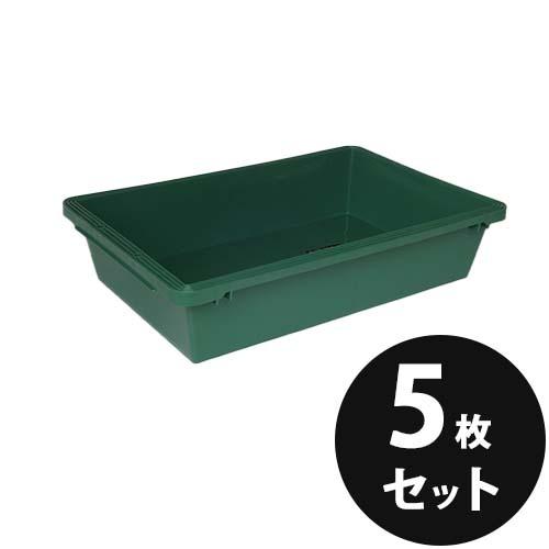 トロ舟 トロ箱 プラ舟50 容量50L 5個／セット グリーン 緑 リス興業