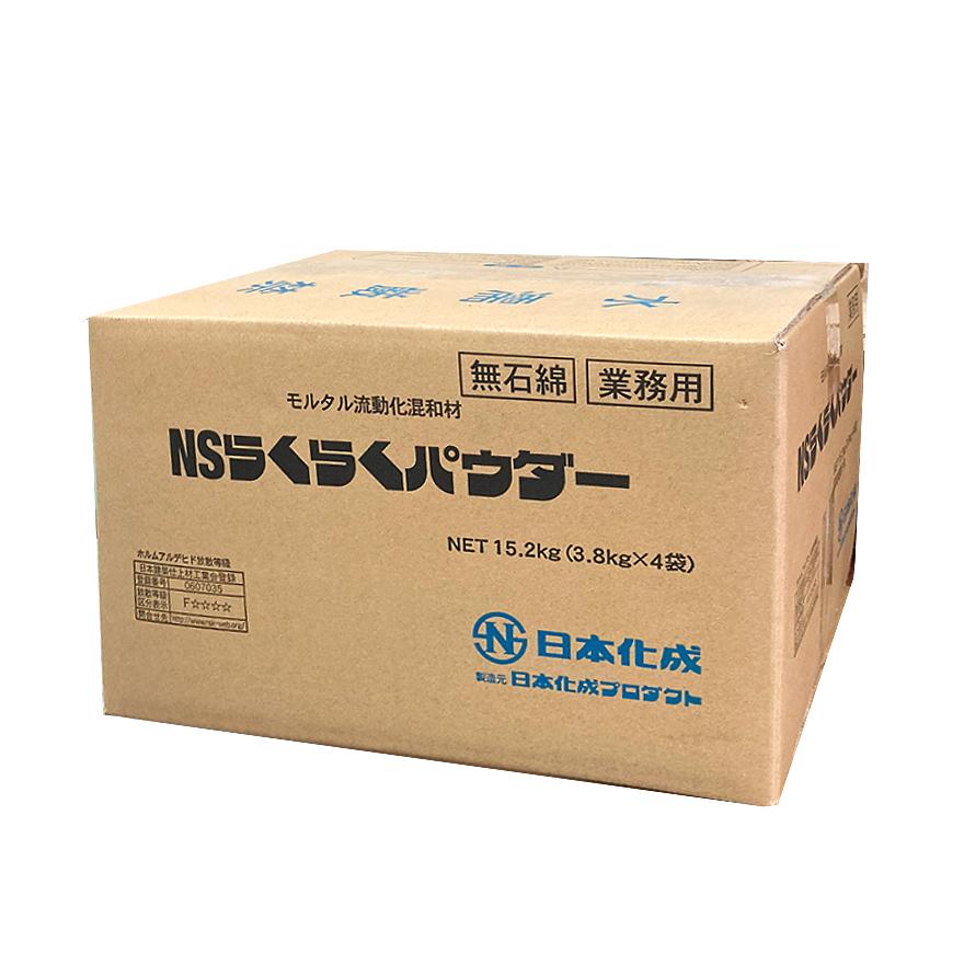 日本化成 NSらくらくパウダー 3.8kg×4袋/箱 : 日曜左官エムケー 日本化成 NSらくらくパウダー 3.8kg×4袋/箱 : 日曜左官エムケー