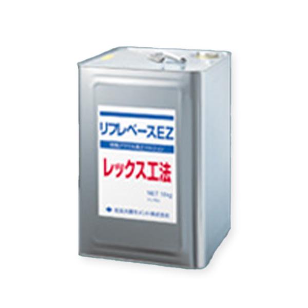 リフレベースEZ 18kg／缶 住友大阪セメント株式会社 : 日曜左官