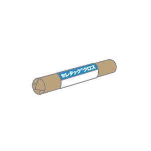 ポリプロピレン不織布 【セレタッククロス】100m／巻 レゾナック建材