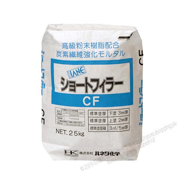遺品整理◼️蔵の奥から怪しげな古い謎の壺、壷、花瓶が出てきた。花道具